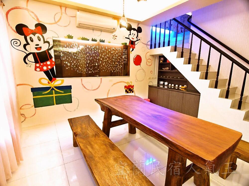 Dayin Play Art Bed & Breakfast エクステリア 写真